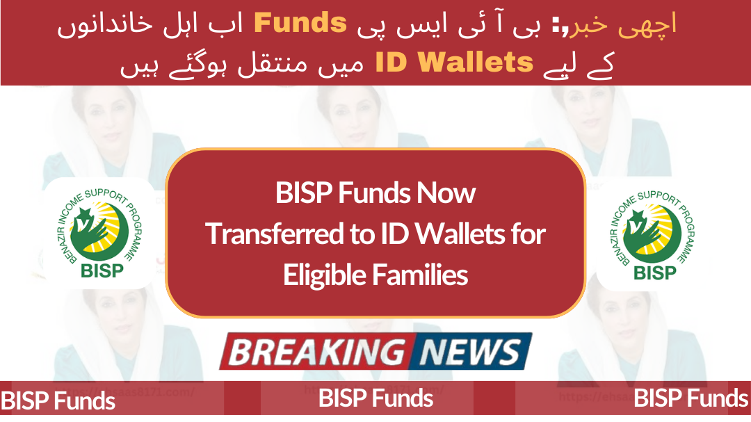 BISP