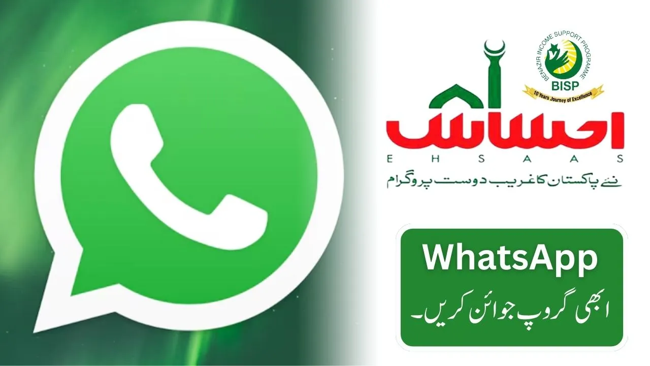 Join the BISP Ehsaas Program 8171 WhatsApp Group & Channel